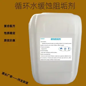 AN-150����͸�蹸����ɢ�� �ӱ�����