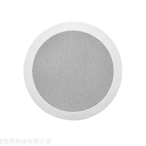 Dante ��������:SP8-Dante/SP8B -Dante