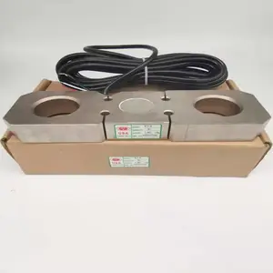 ET-4型拉压式称重传感器