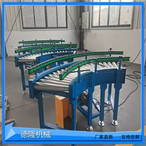 新品90度180度滚筒转弯输送机不锈钢环形输送流水线配件锥形滚筒