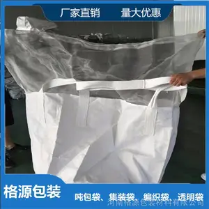 ��ͨ����ִ� �ִ�***�� һ��ʹ�ü�װ���ִ�