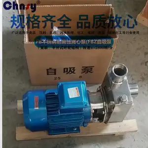 25FBZ-13������������ıã�ѡ��0.55KW������������