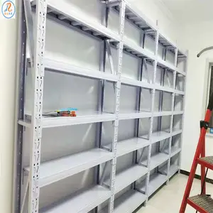 中量型仓储货架 金龙恒晟冷轧钢 7层图书货架 可封网