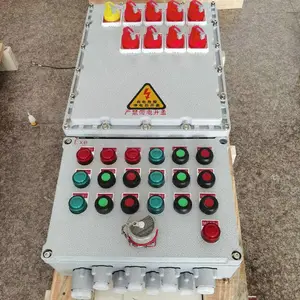 ����BXMD���������侲�����ܷ�����������IIC��ʽ�����������
