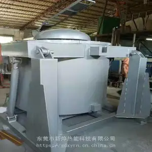 ��Ȼ�����㵹����¯ ��ݸ����600KG�ۻ�����¯ �����߽�������¯