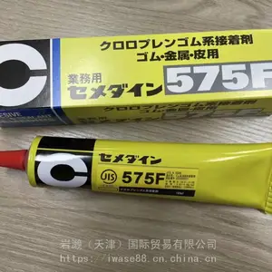 ANLET�������޴�������ձó��ֱ�2P���ֱ��������FT3-50