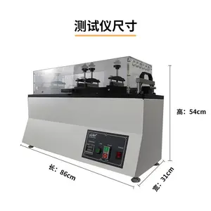 Ƥ��ӷ�ƣ��ǿ�Ȳ����� CSI-J101 �Ϻ���˹