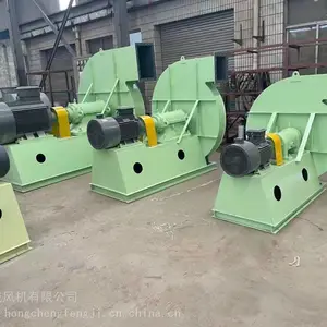 9-26-NO14D/250KW 高压离心通风机 鼓引风机 陶瓷厂砖厂电厂