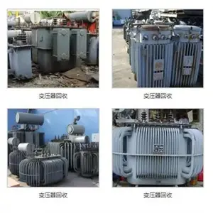 ���ݶ��������ѹ������/���������ѹ���չ�/���ֵ����豸����
