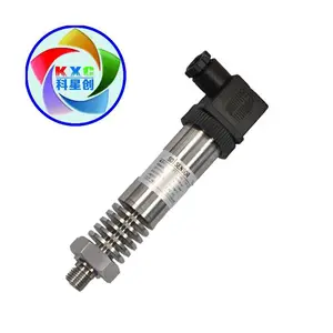高温压力变送器