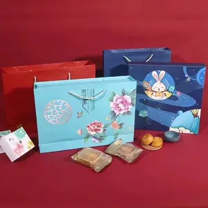 郑州优品月饼包装盒定制礼品包装盒定制厂家免费设计拿样出货快