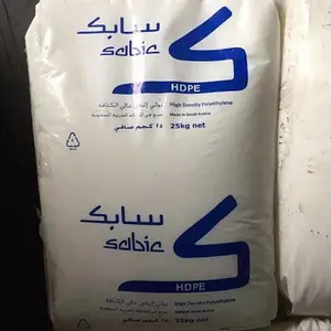 ɳ��sabic HDPE M40053S ��Ӳ�� ���绯 ��ͥ���� ������ ע��