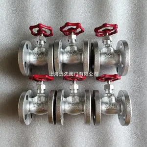 �ձ�������«��PN16-DN20������ֹ�����ƹ�������ֹ��