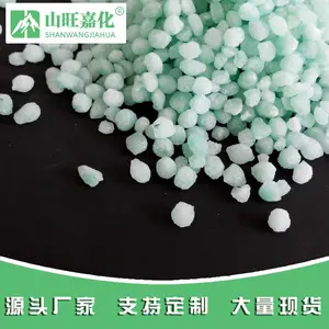 挤压绿色颗粒硫酸镁 供应农业级硫酸镁水溶肥 量大从优
