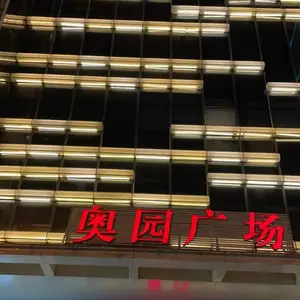 广州保养霓虹灯 维修霓虹灯 安装霓虹灯 广告牌制作