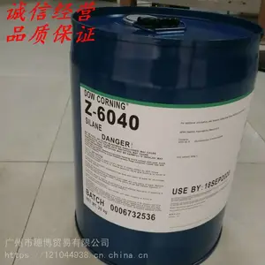 ˮ�����ż�ˮ�Ը������ٽ���ˮ��ż����Z6040