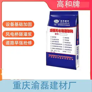 ���� ֧���ཬ�ϴ��� ��·�����޲��� ����ֱ��