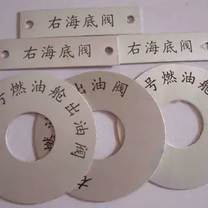 供应中山路灯饰标牌 模具标牌 家具标牌