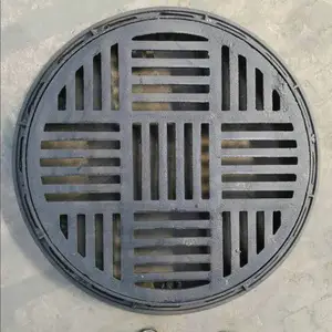 双雨水篦子 300*500*40厚球墨铸铁篦子 圆形雨水篦子井盖