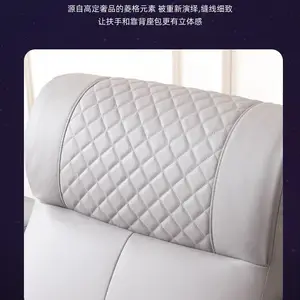 家庭影院沙发影音室沙发现代多功能电动***沙发