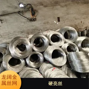 金属色丝径1.6mm建筑明亮丝 龙阔供应机械特性中硬线