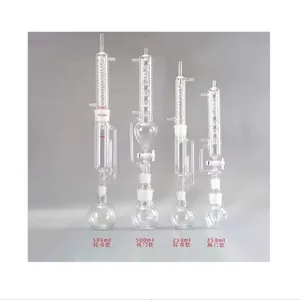 ��֬���ⶨ�� ���ϳ����֬�� SXT-02B