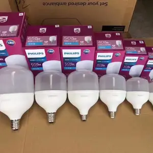 Philips飞利浦LED灯泡80W中低天棚灯白光e40