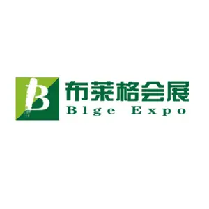 2026年9月孟加拉(达卡)国际纺织面料及纱线展DIFS