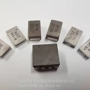 CMLB136T-120贴片一体式屏蔽绕线功率共模车规服务器储能电感替代