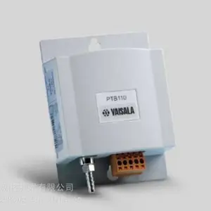 vaisala维萨拉大气压力传感器PTB110/PTB210/PTB330大气压力计