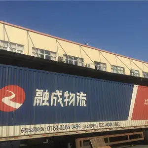 东莞往返上海物流专线东莞到上海散货物流东莞到上海物流方案时效