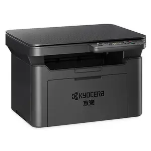 ���ɣ�KYOCERA��MA2000A4�ڰ׼����ӡ���칫���ö๦��һ���(��ӡ ��ӡ ɨ�裩