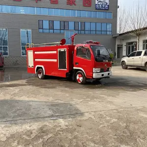 东风5吨消防洒水车 8吨多功能消防车 消防洒水车价格