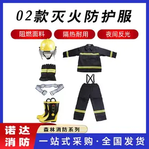 带反光条救灾战斗服02款灭火防护服应急阻燃防火服山林救援服诺达