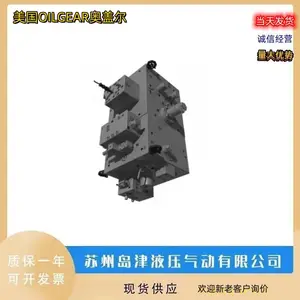 ��Ż��� ����OILGEAR�¸Ƕ���ŷ�VPECP130B-50AMBHKPMBA1