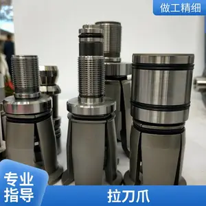 SSKE/F30405060DIN/JIS/BT����304560/45��HSK63100������צ