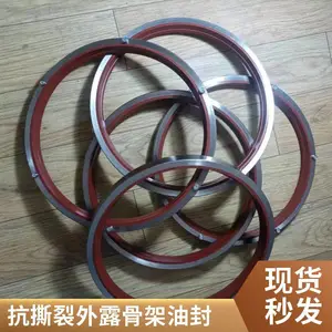 ����ӹ���¶����Ǽ��ͷ��ܷ�� �����´�ֱ�����ֹ��