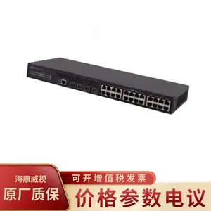 ������������ҵ�������Ϳ�����PoE���� 5130S-28S-PWR-EI-H1