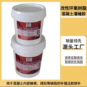 �ѷ��޲��� ����������ǽ��չĿ����޸�������֬��콺