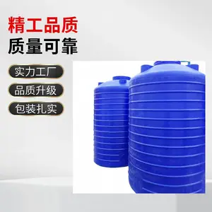 ���ؼӺ�1��2��3��������ʽˮ��ˮ��5��10�ִ�ˮ���͹��ˮͰ