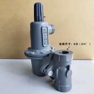 627W费希尔调压阀627W-1219-30835,627W-5/CSG17液体减压阀