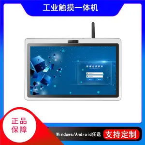 13.3����о΢�ĺ�˫��4k��ƽ�氲׿9.0ϵͳ�Ͻ���ǹ�ҵƽ�����