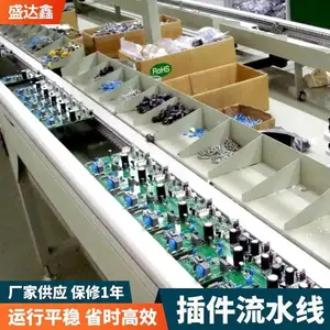 ʢ���ι�ҵ��ˮ���豸|Ƥ�����ͻ�|U��ȫ�Զ�������ˮ������