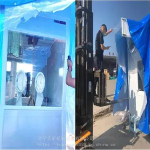 �����������վ �������� �ܱ��Ժ� HK-YJ29�����������վ