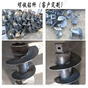 �綯�����ۻ��򶴻���׻����Ǽ����ͻ������ڿӻ�������׮��׮��