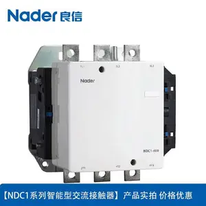 NDW3-4000S/40/3/KM2/Z2/D2/F2/B2/Q20/SP/FD断路器