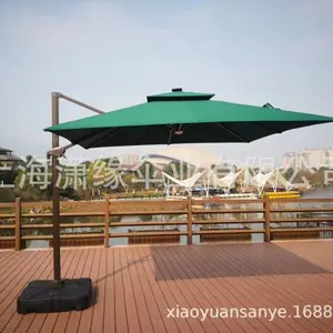 ��������ͥԺ��ɡ��������̫��ɡ����ɡ������˾ ��������ɡ ��ӡ