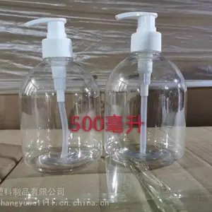 500����ϴ��Һ����ƿ ����ͷ ��ѹʽ500mlϴ�ྫ��װƿ