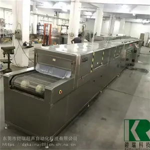 ͨ��ʽ��ϴ�� ȫ�Զ�����Դ�����㲿����ѹ������ϴ�豸