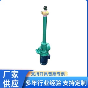 DTII型电动推杆 内置行程控制可调电动推杆